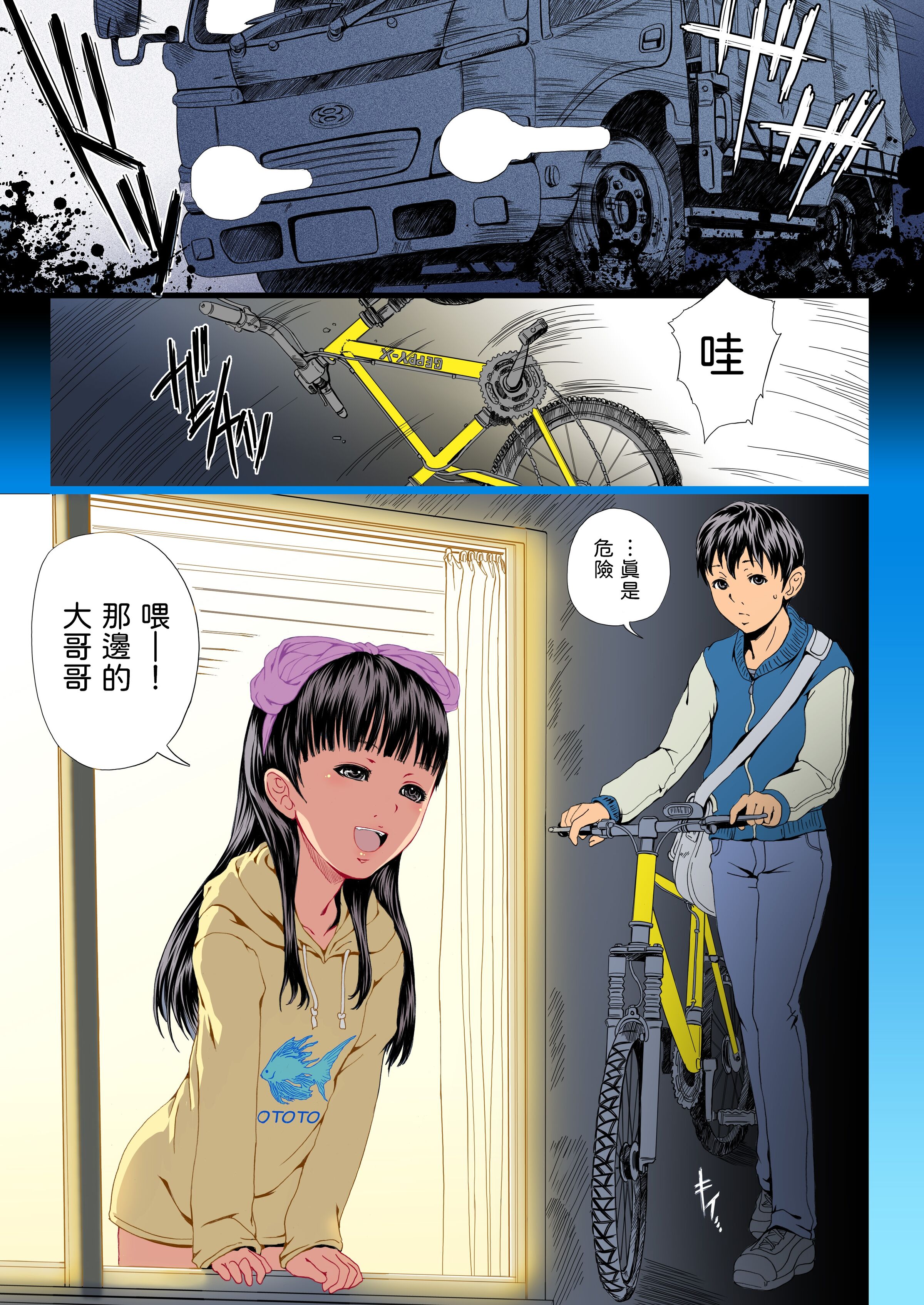 01