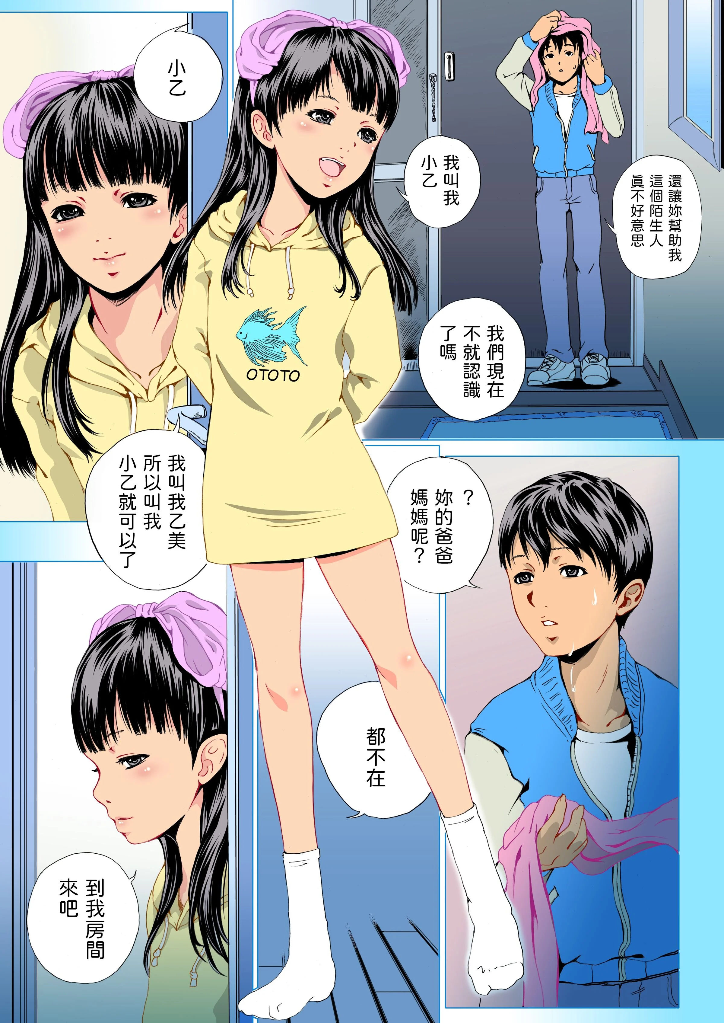 03