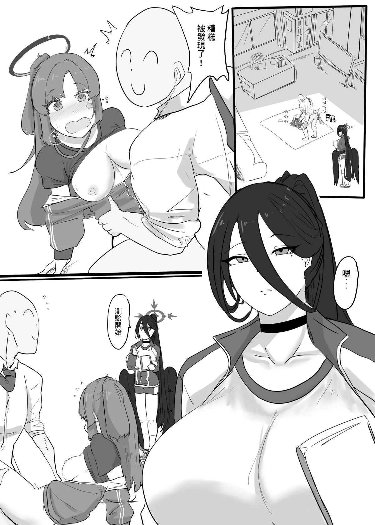 03