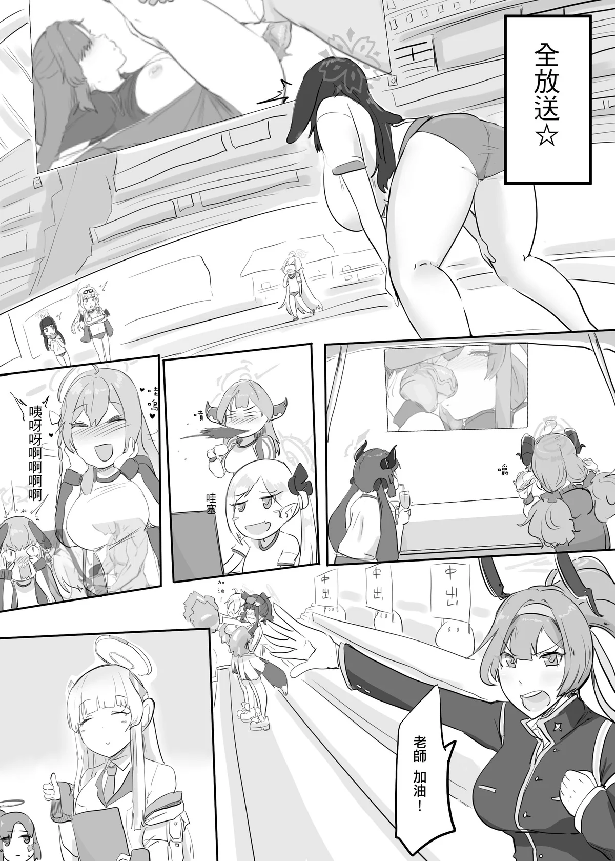 21
