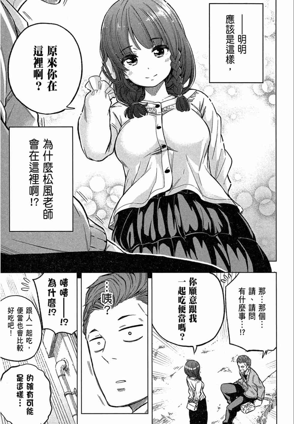 009