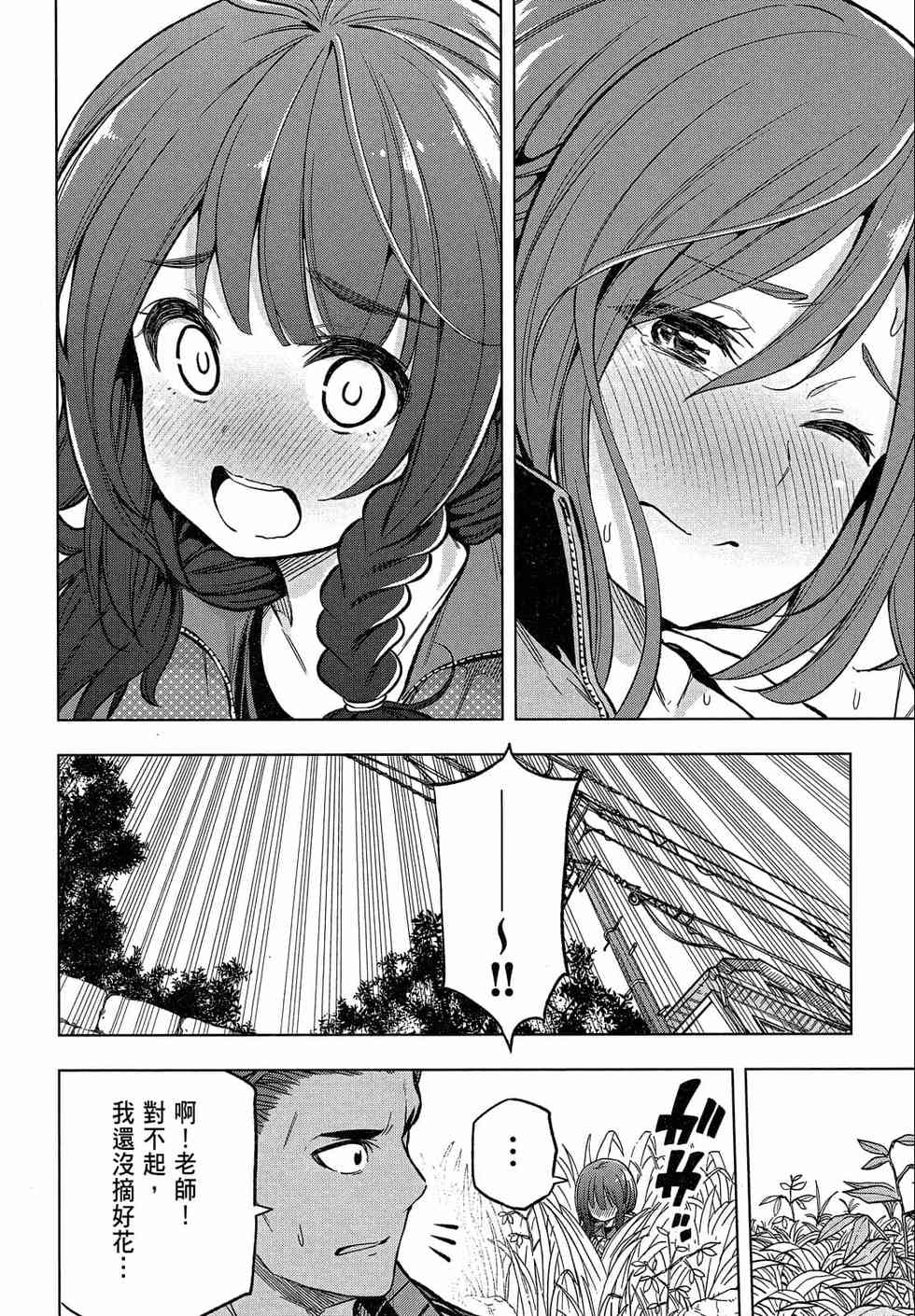 070