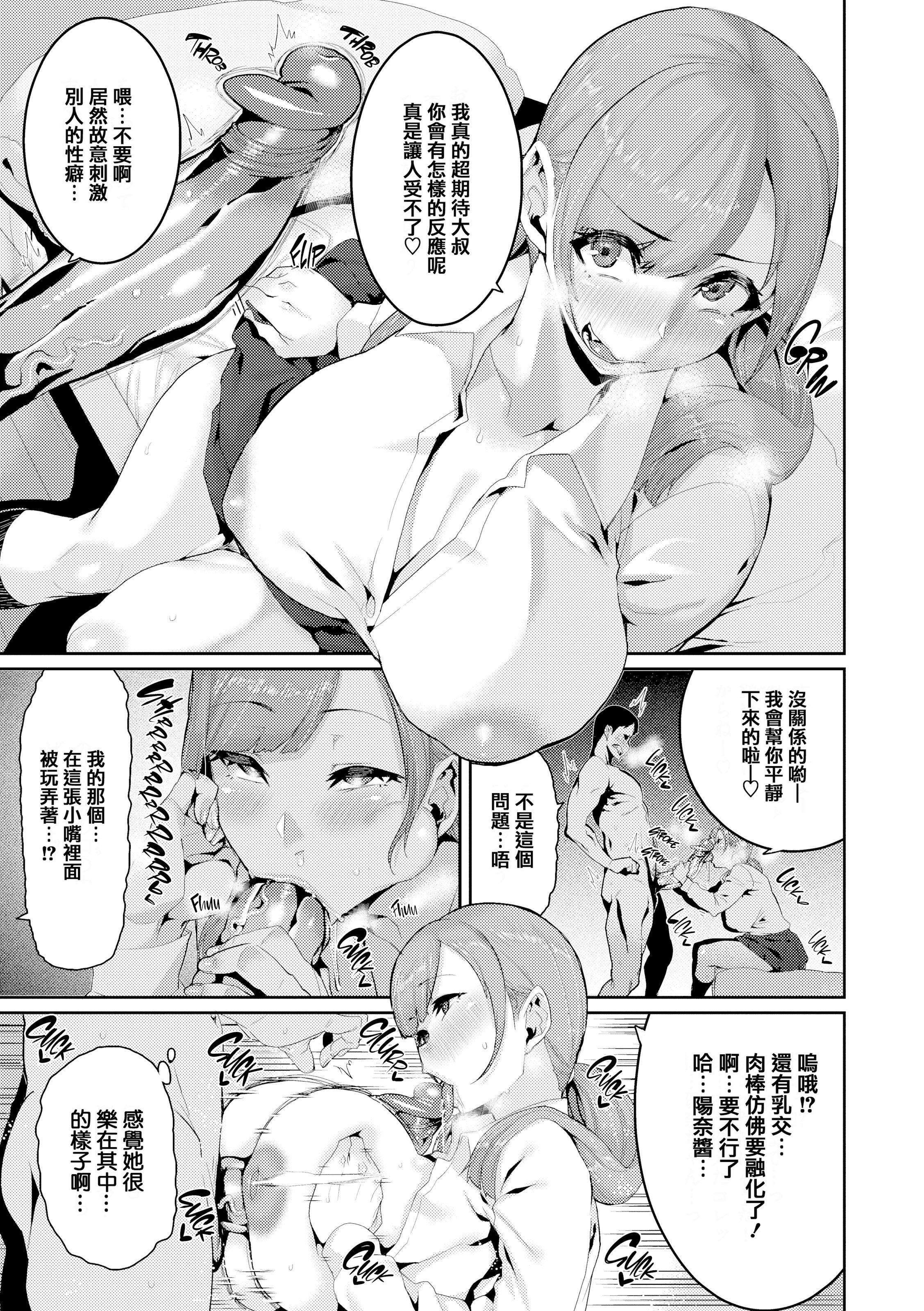 017