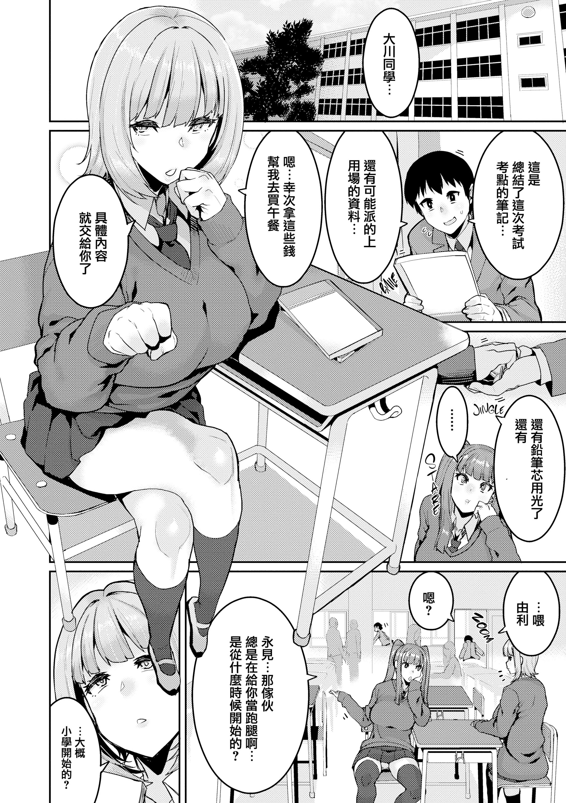 118