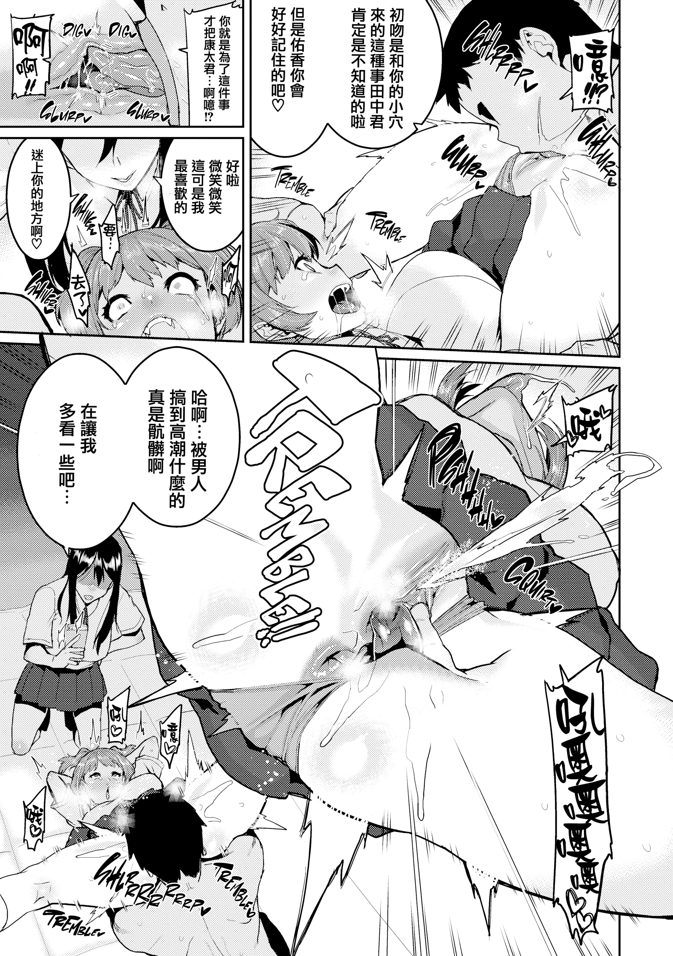 145