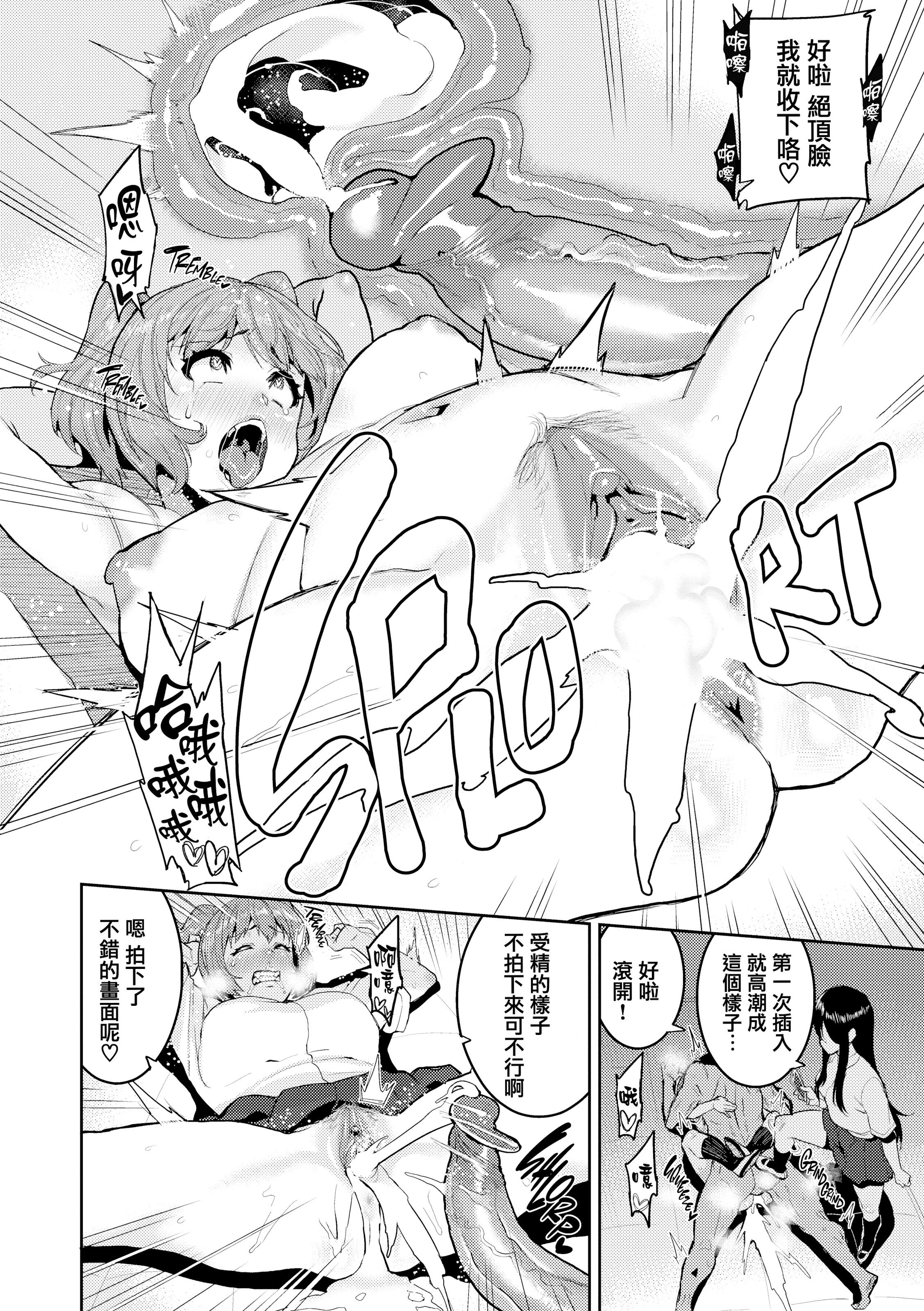 148