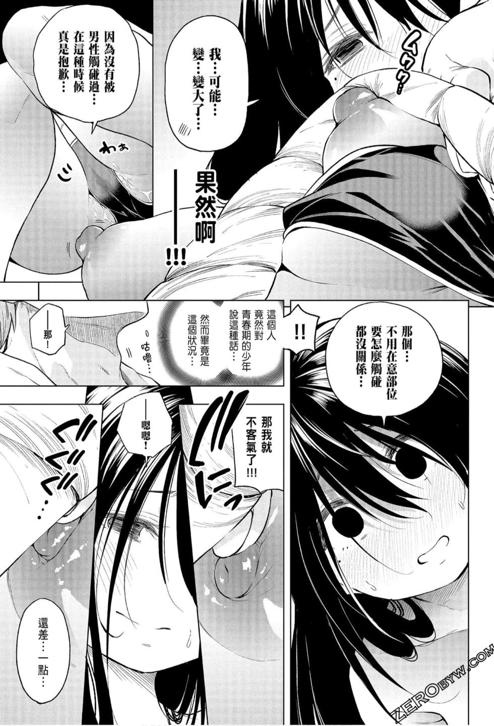 097