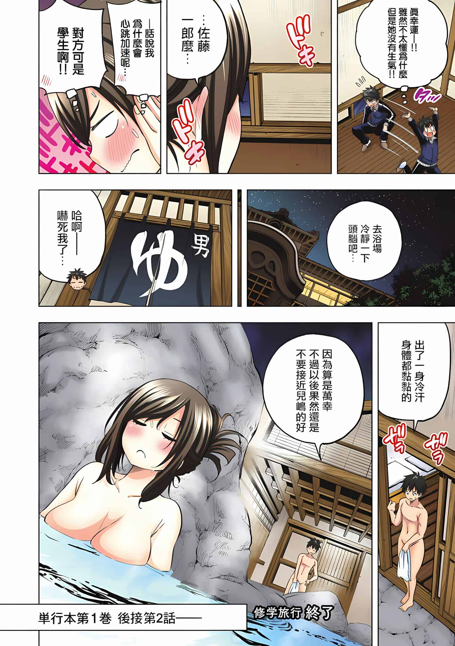 200