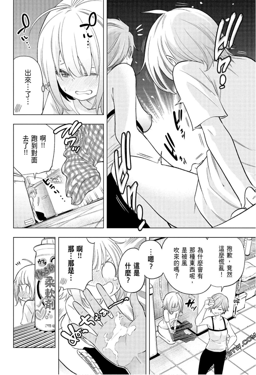 032