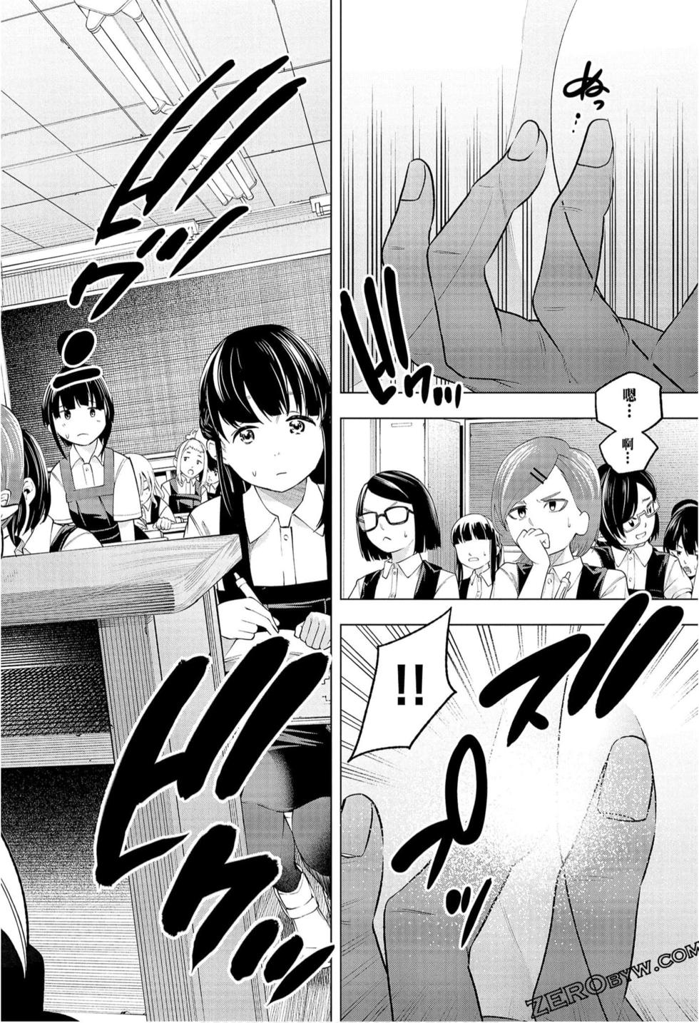 052