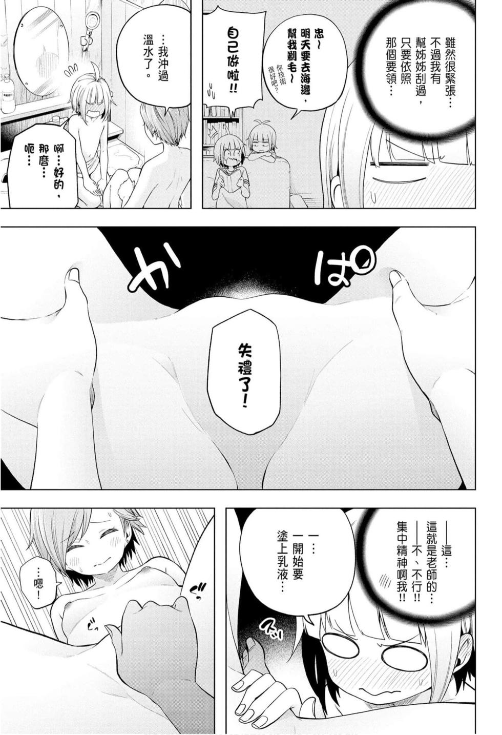 015