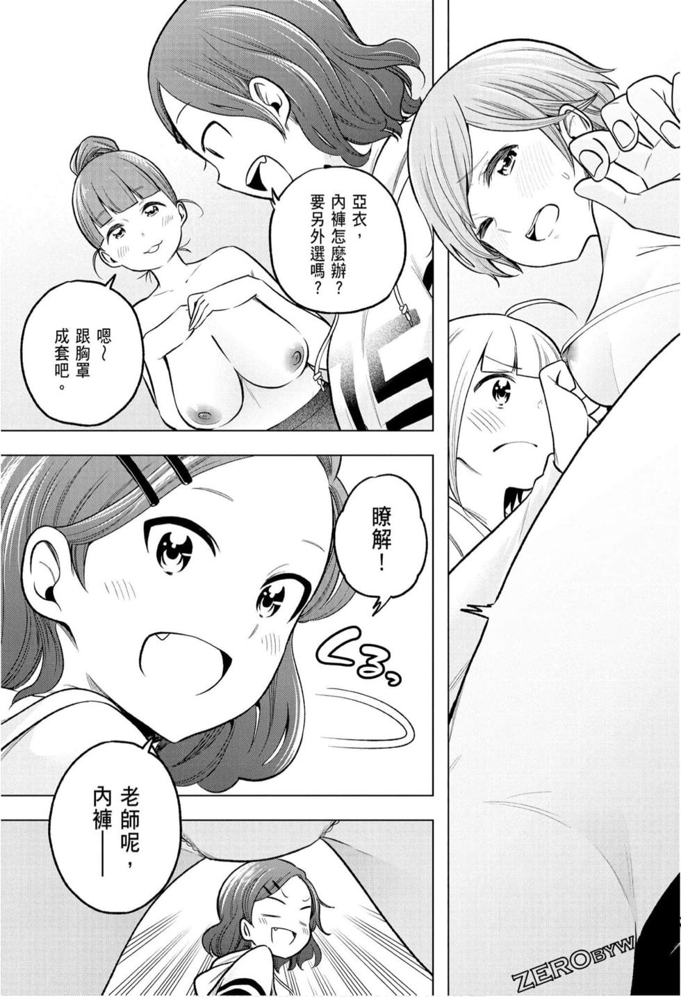 083