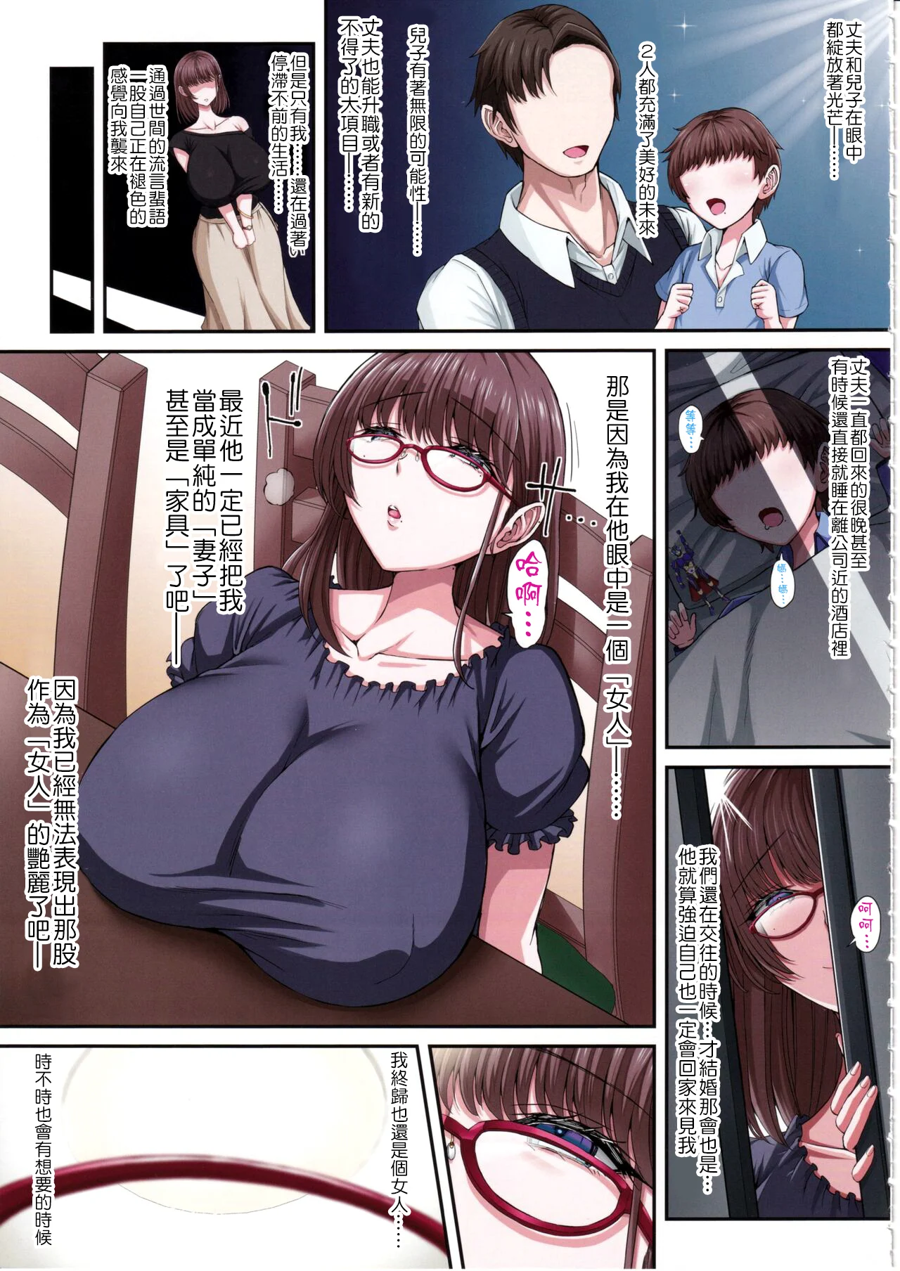 04_