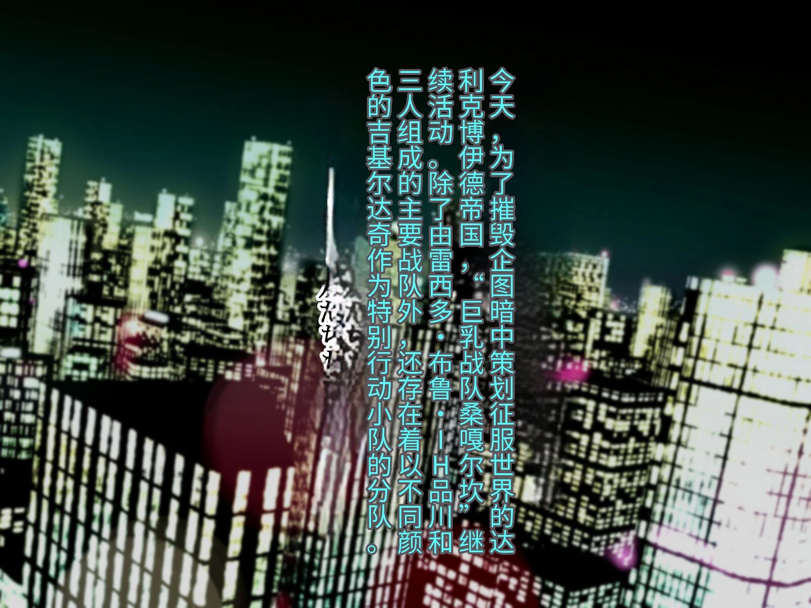 002