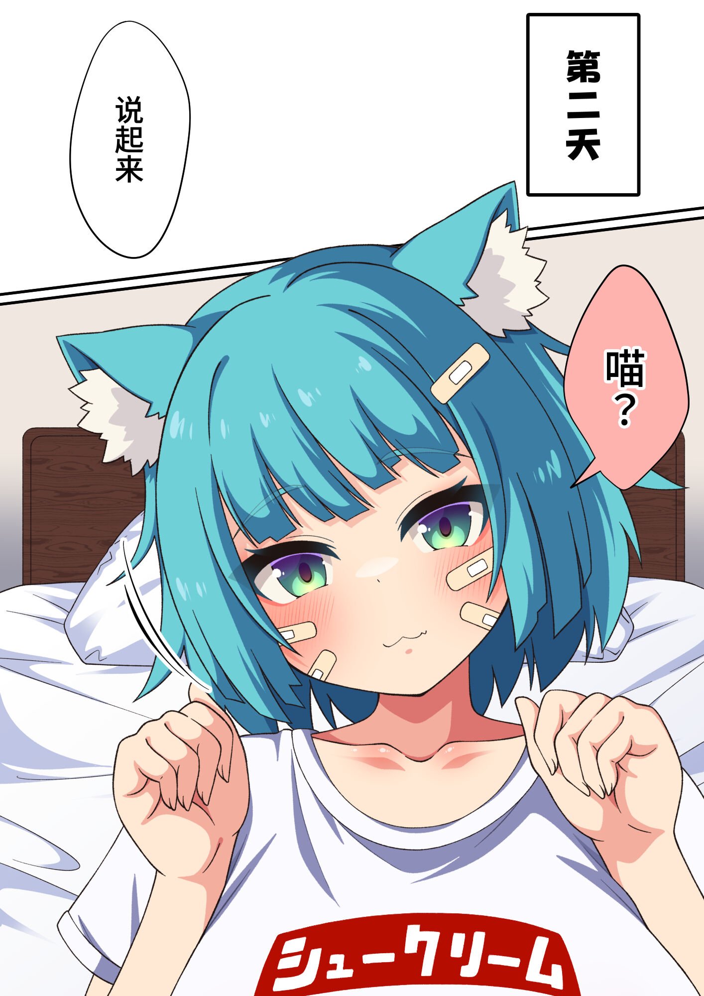 041