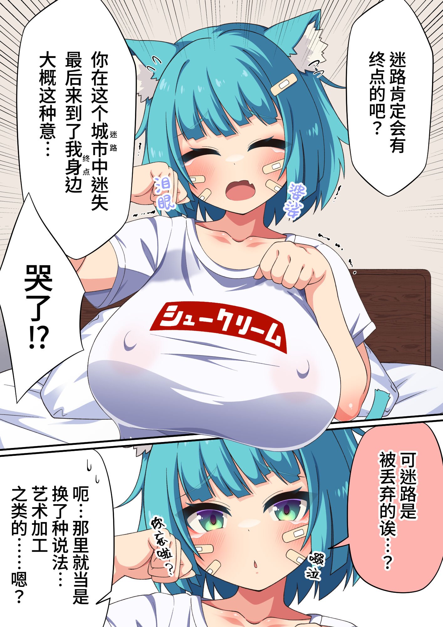 043