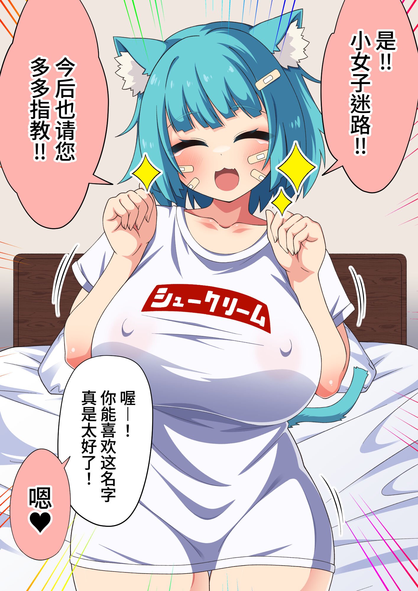 044