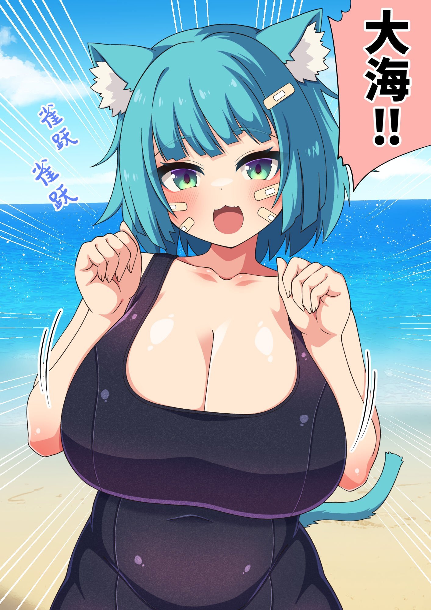 100