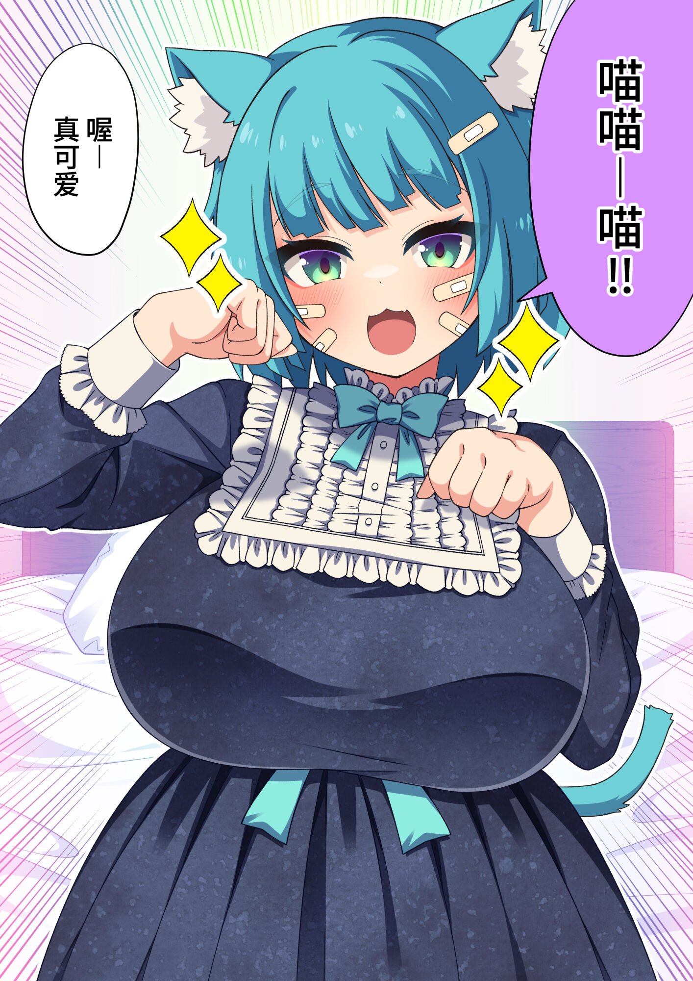 155