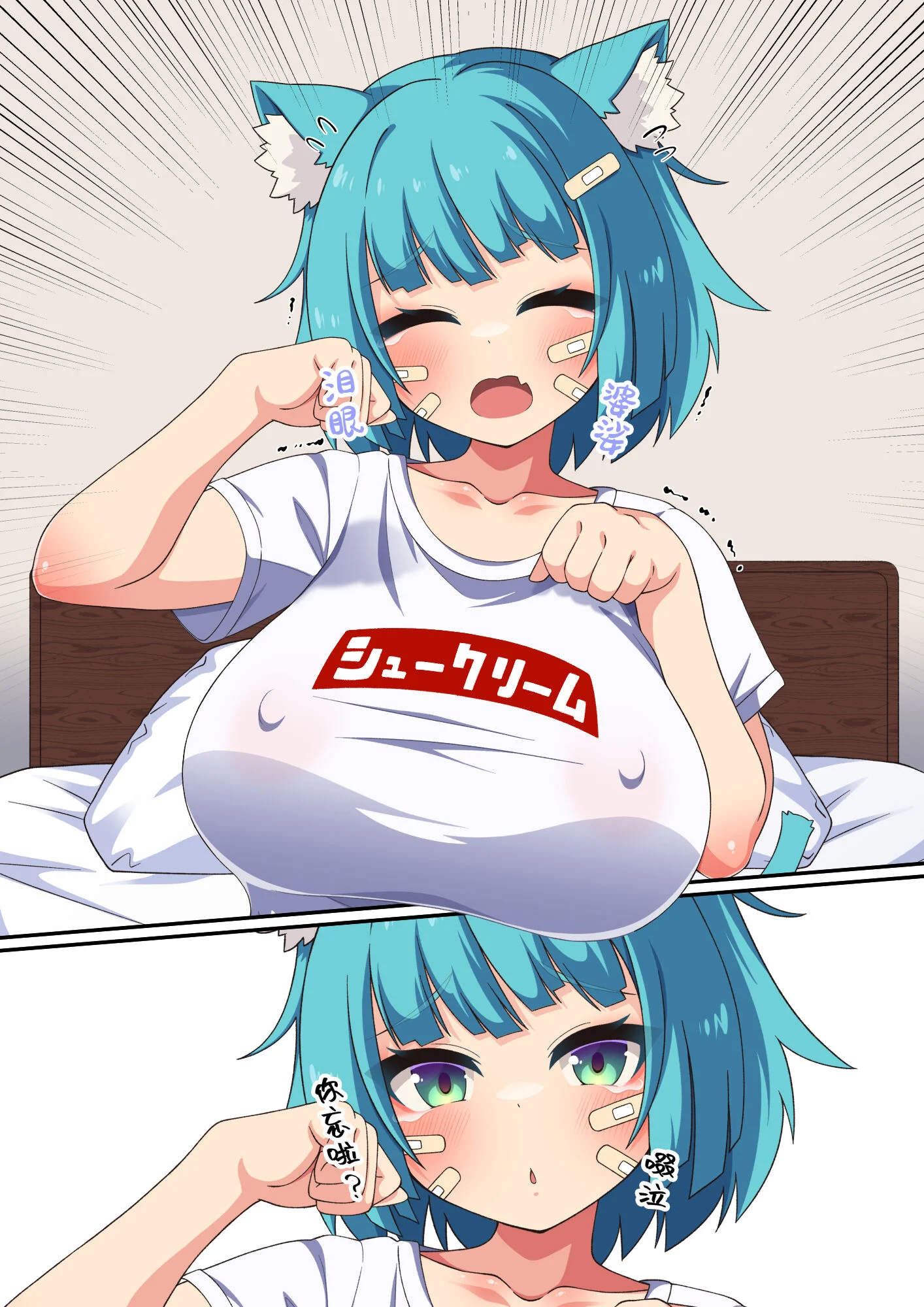 203
