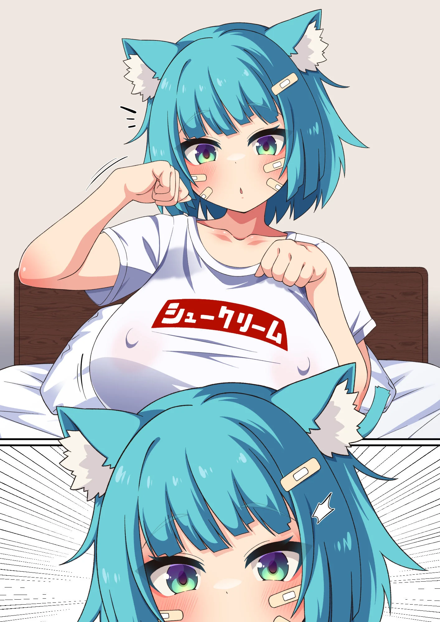 314