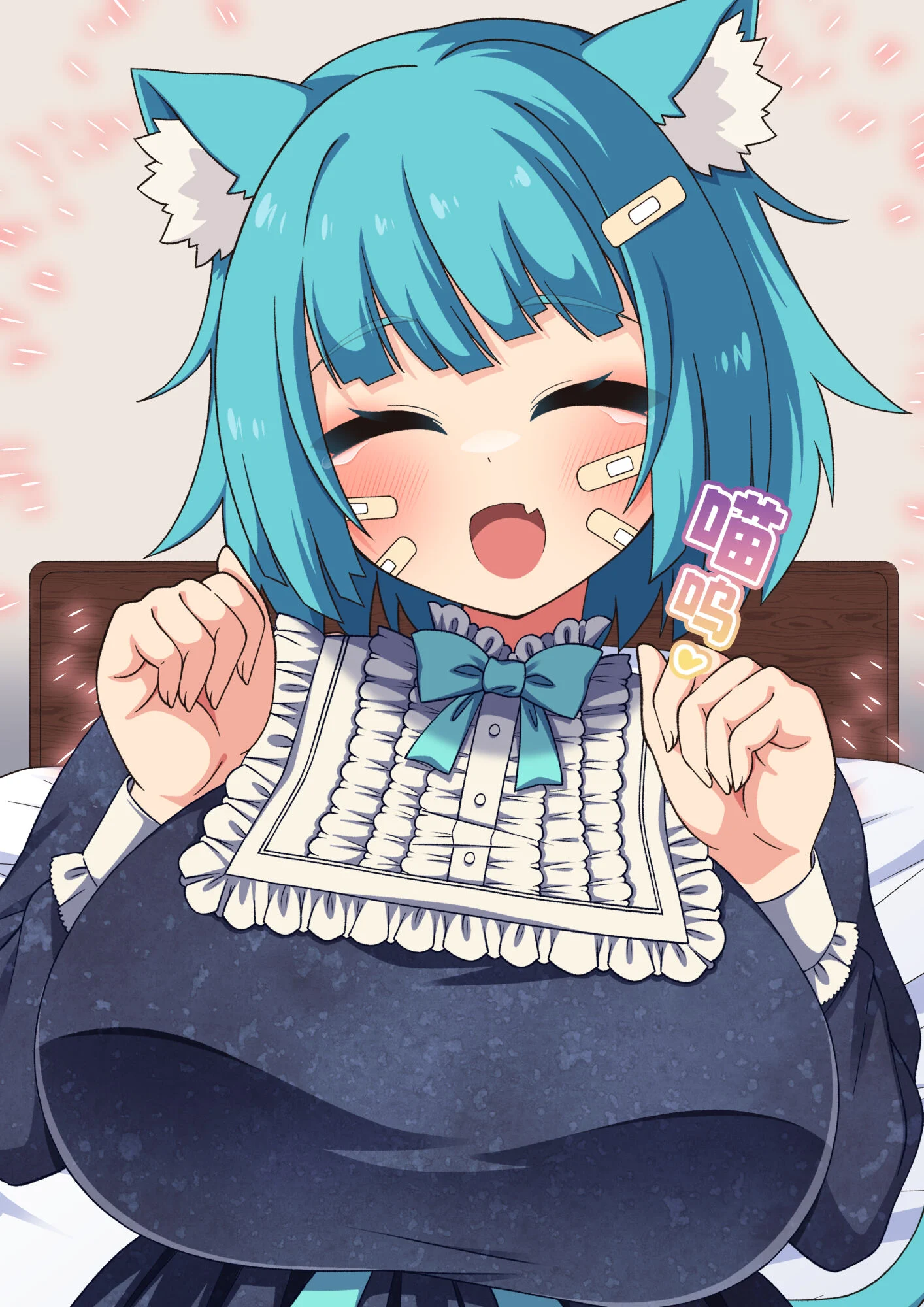 317