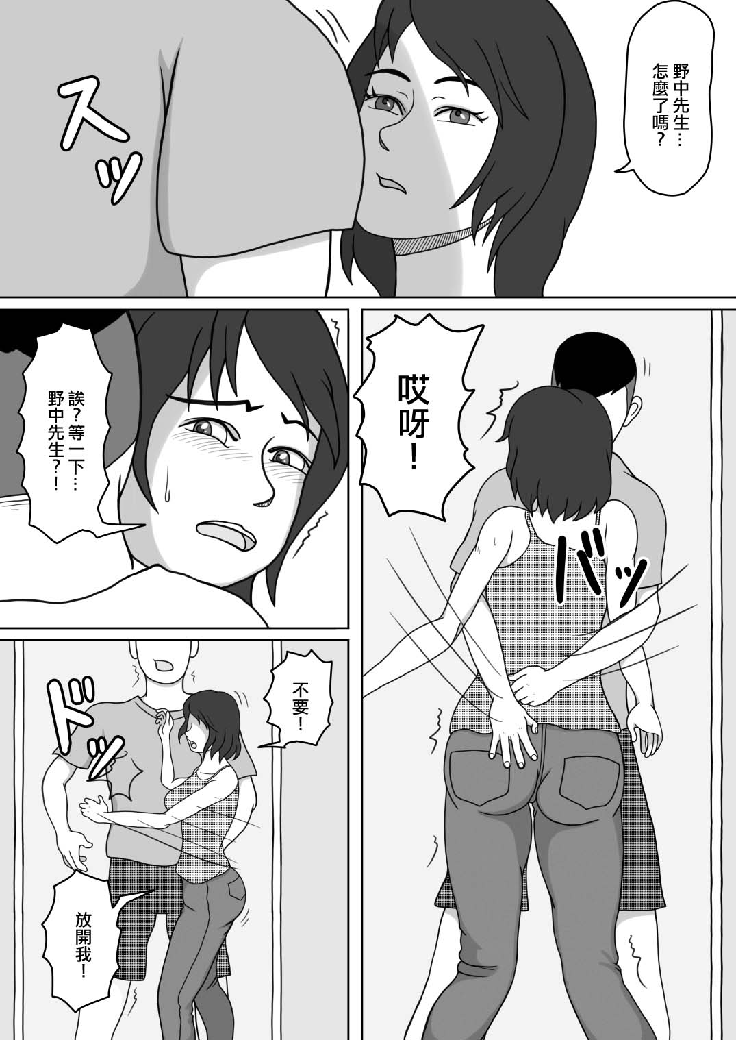 09