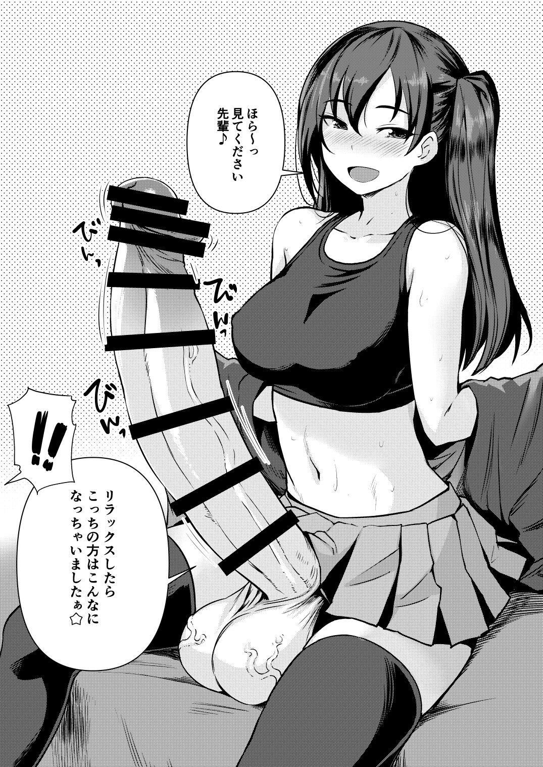 04