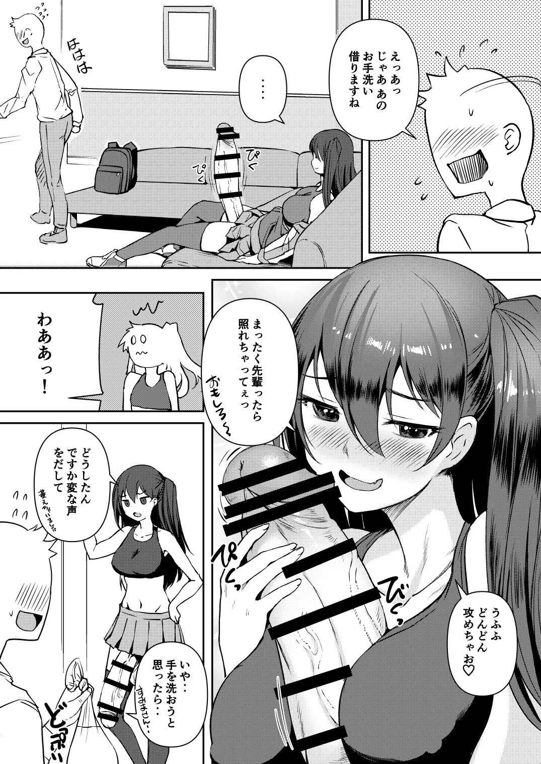 05