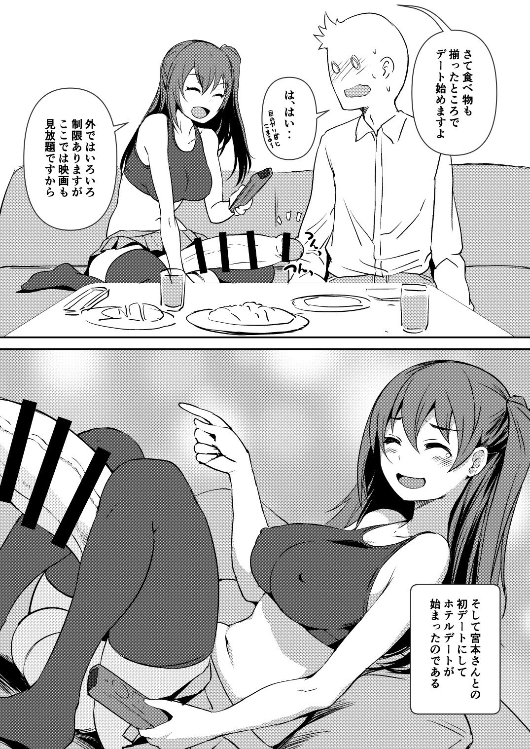 07