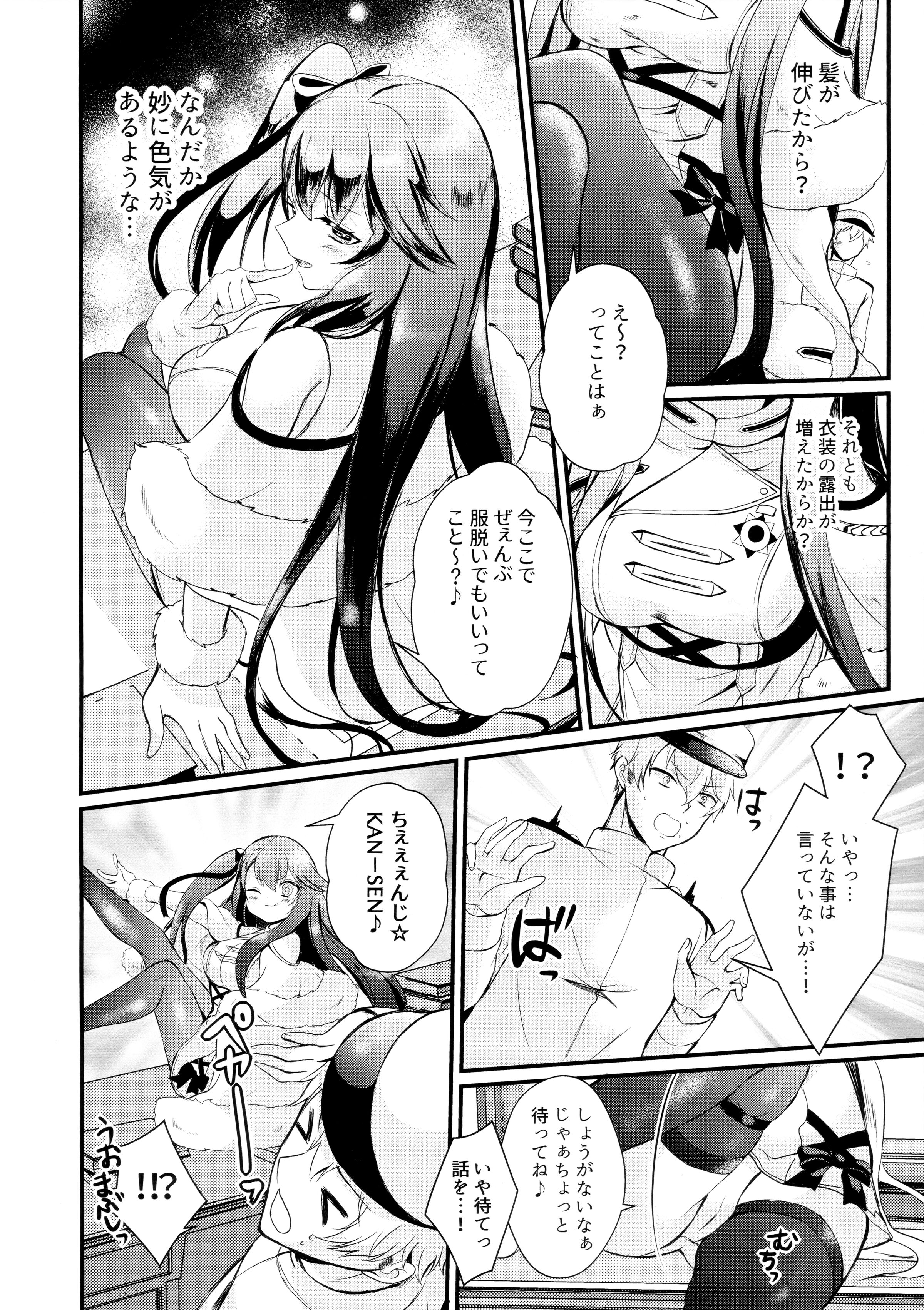 06