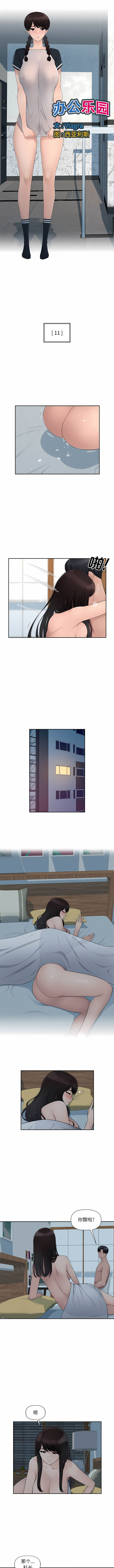 11_1