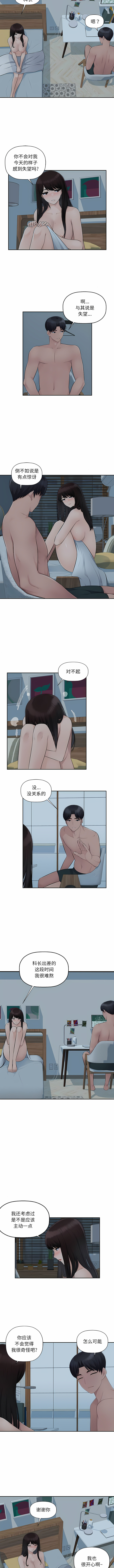 11_2