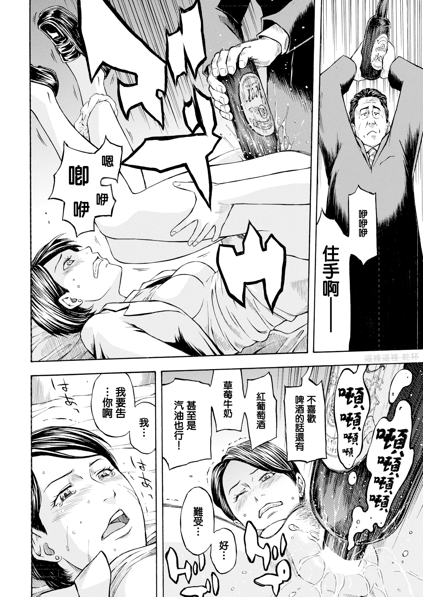07