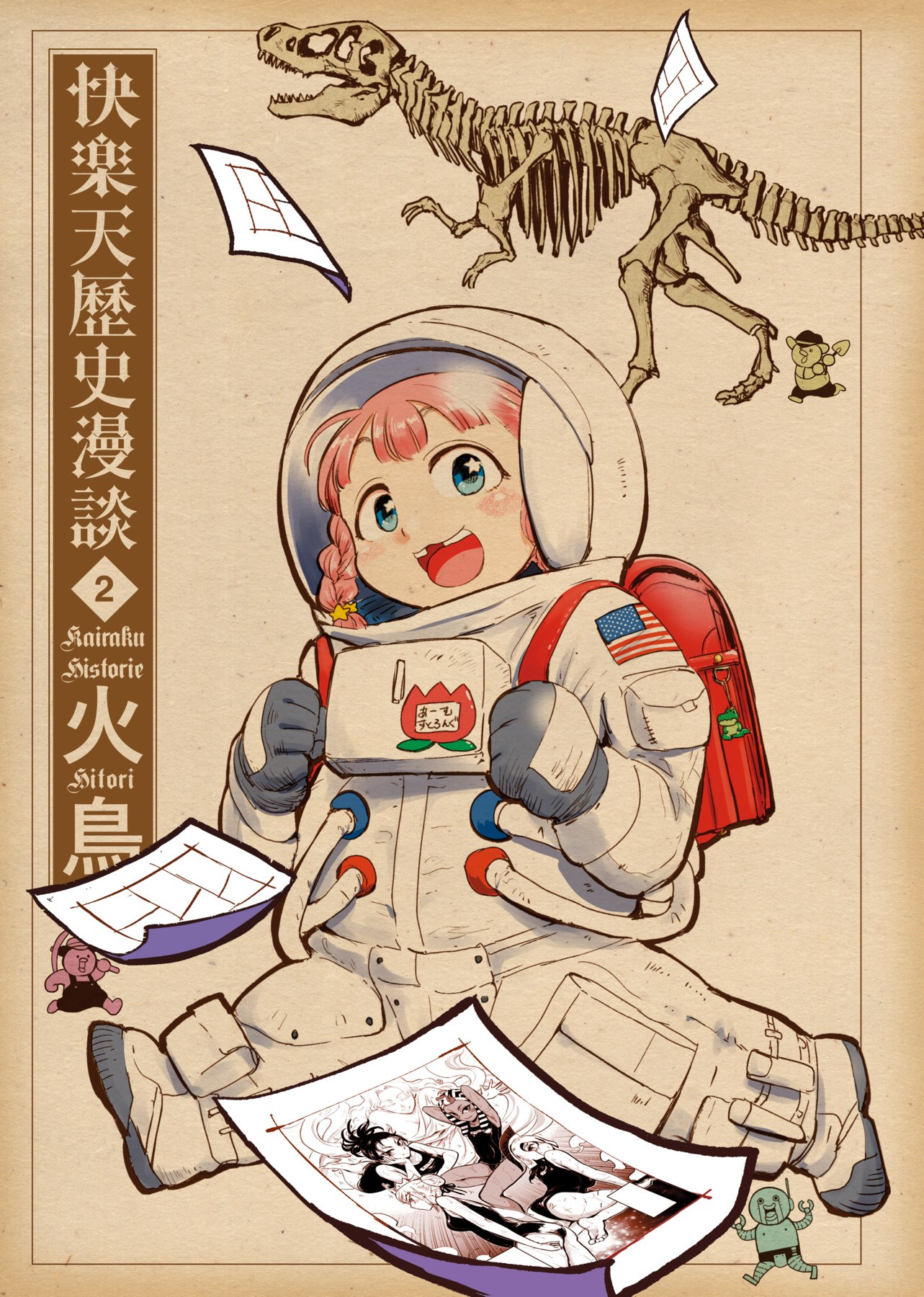 006