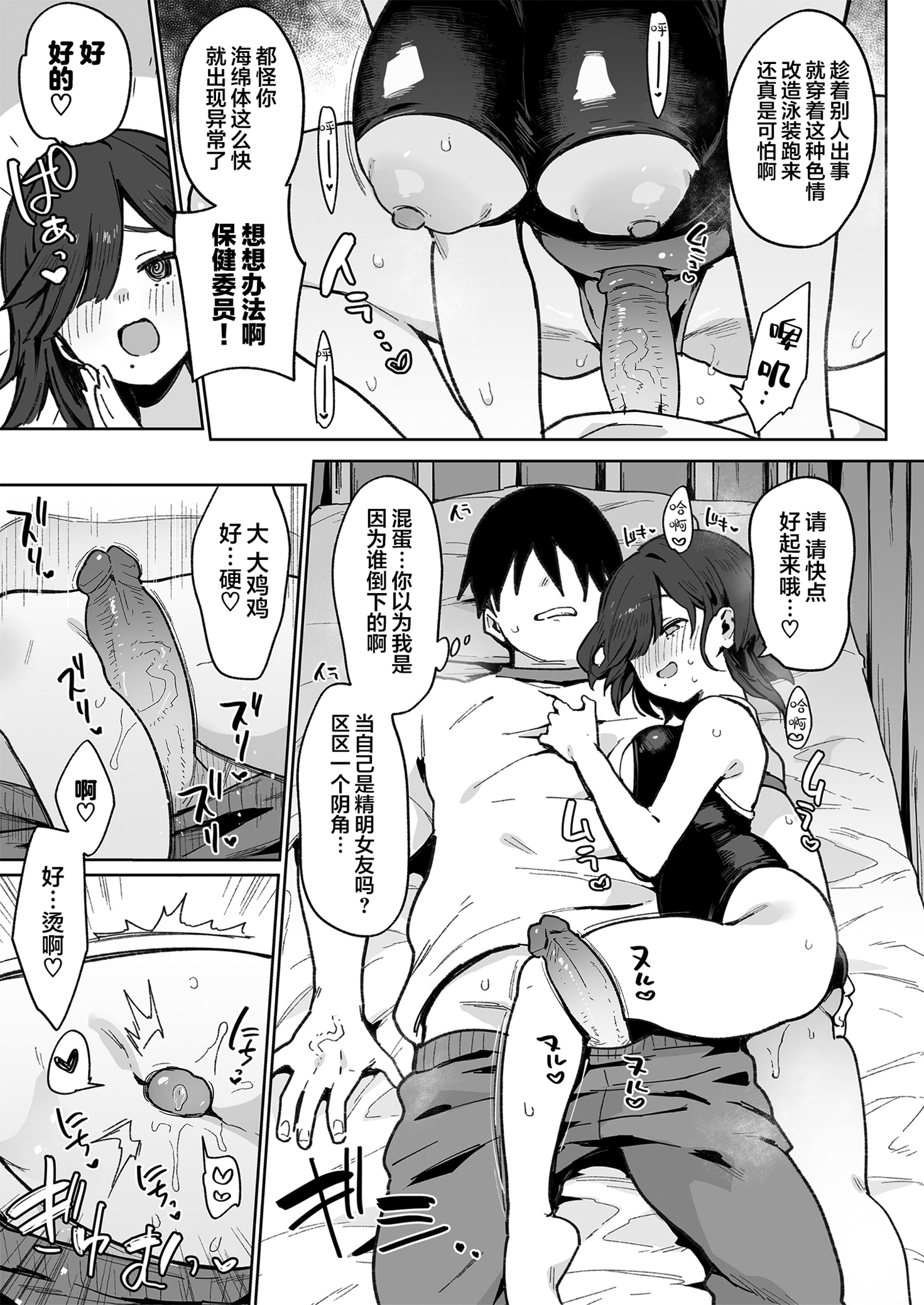 022