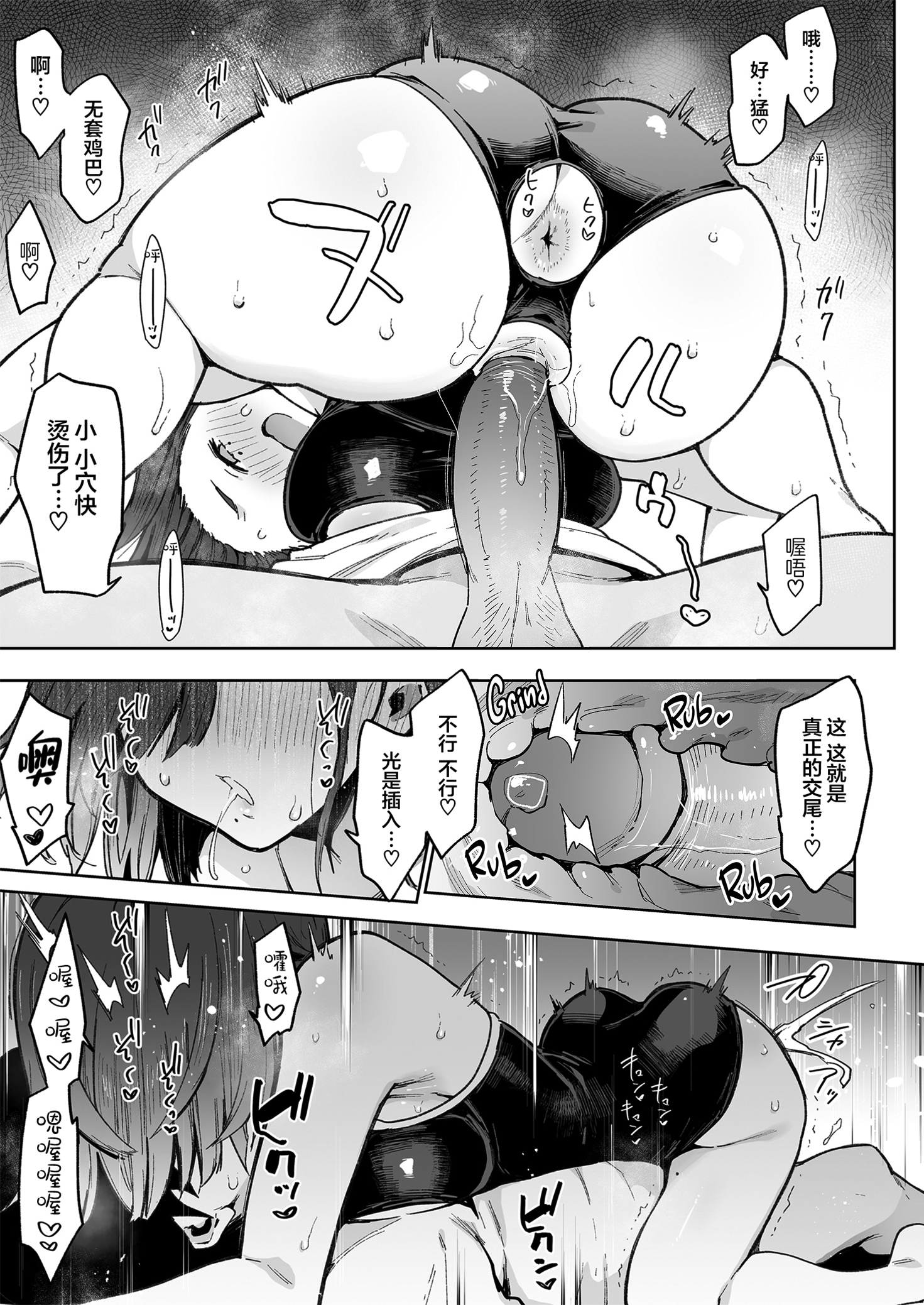 024