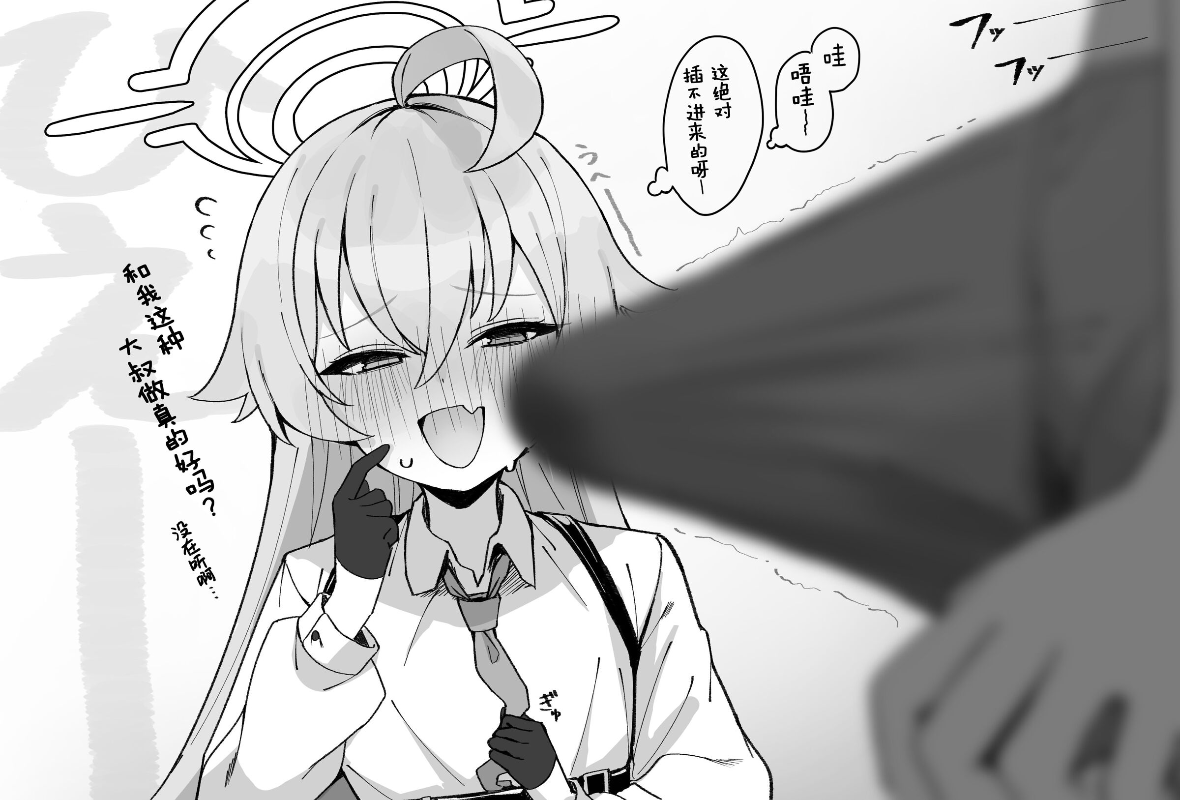 31