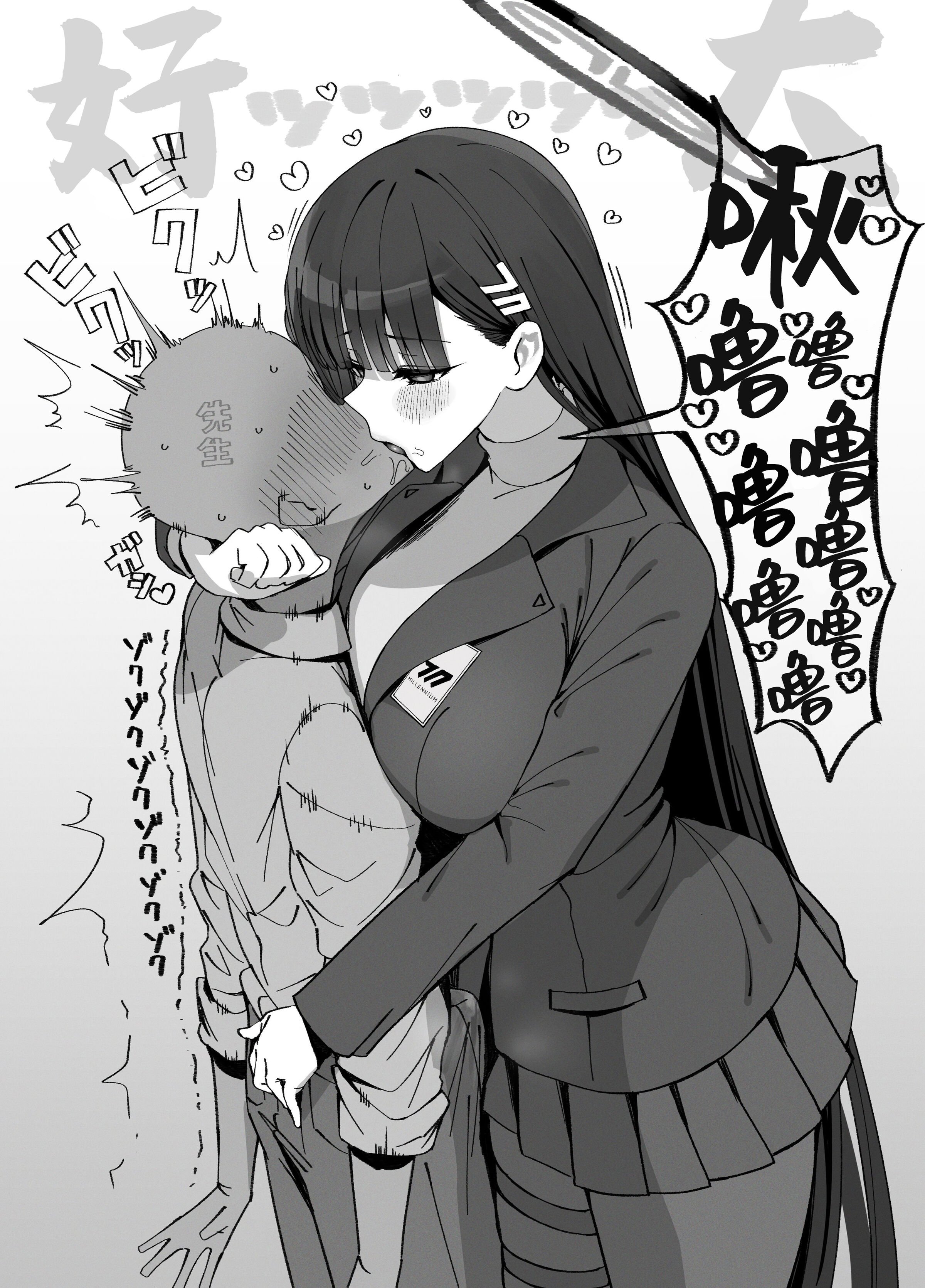34
