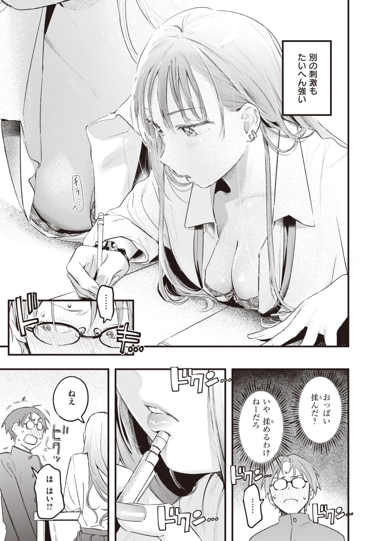021