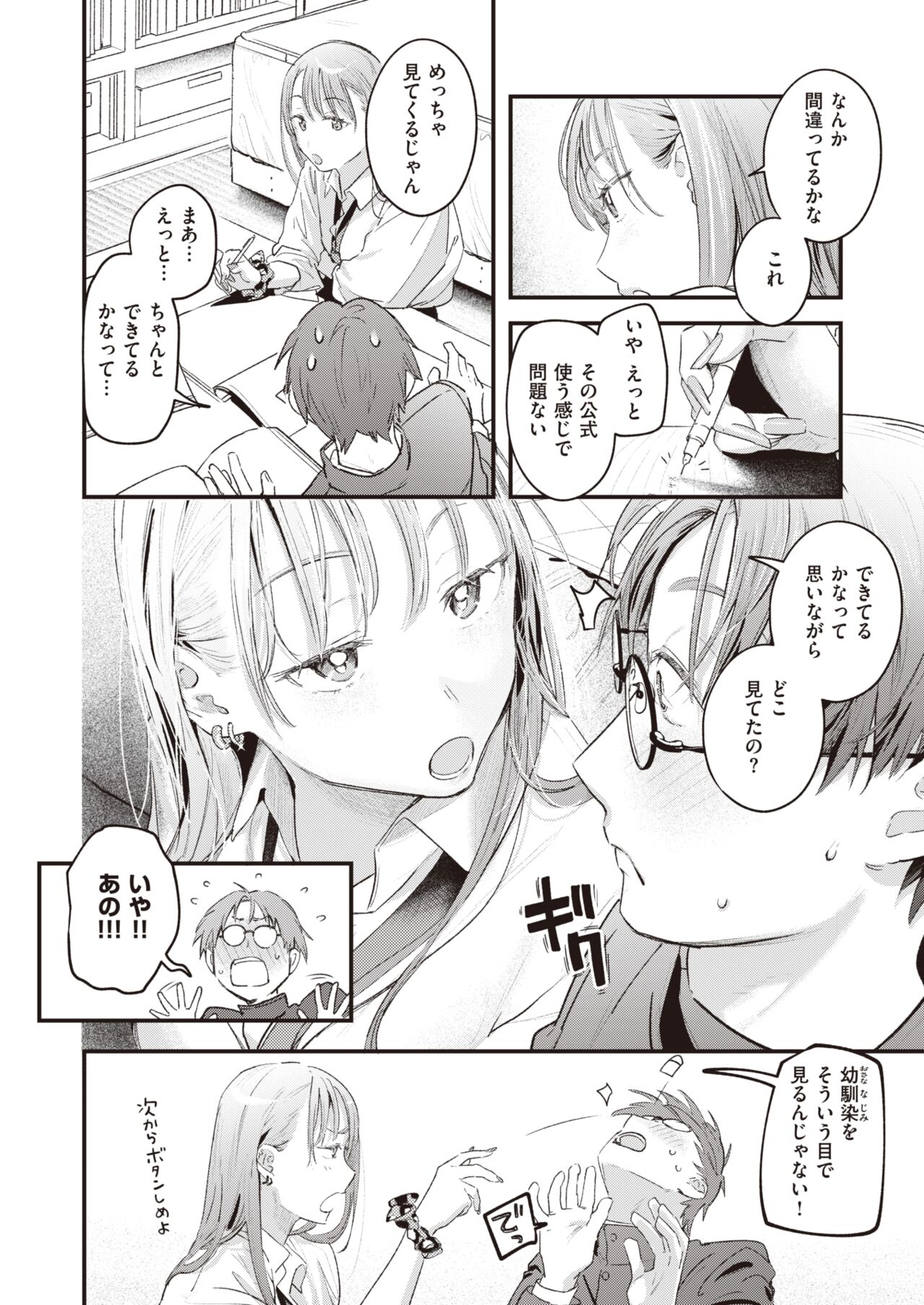 022