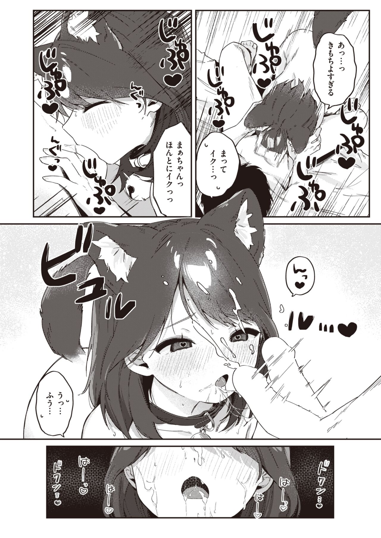 134