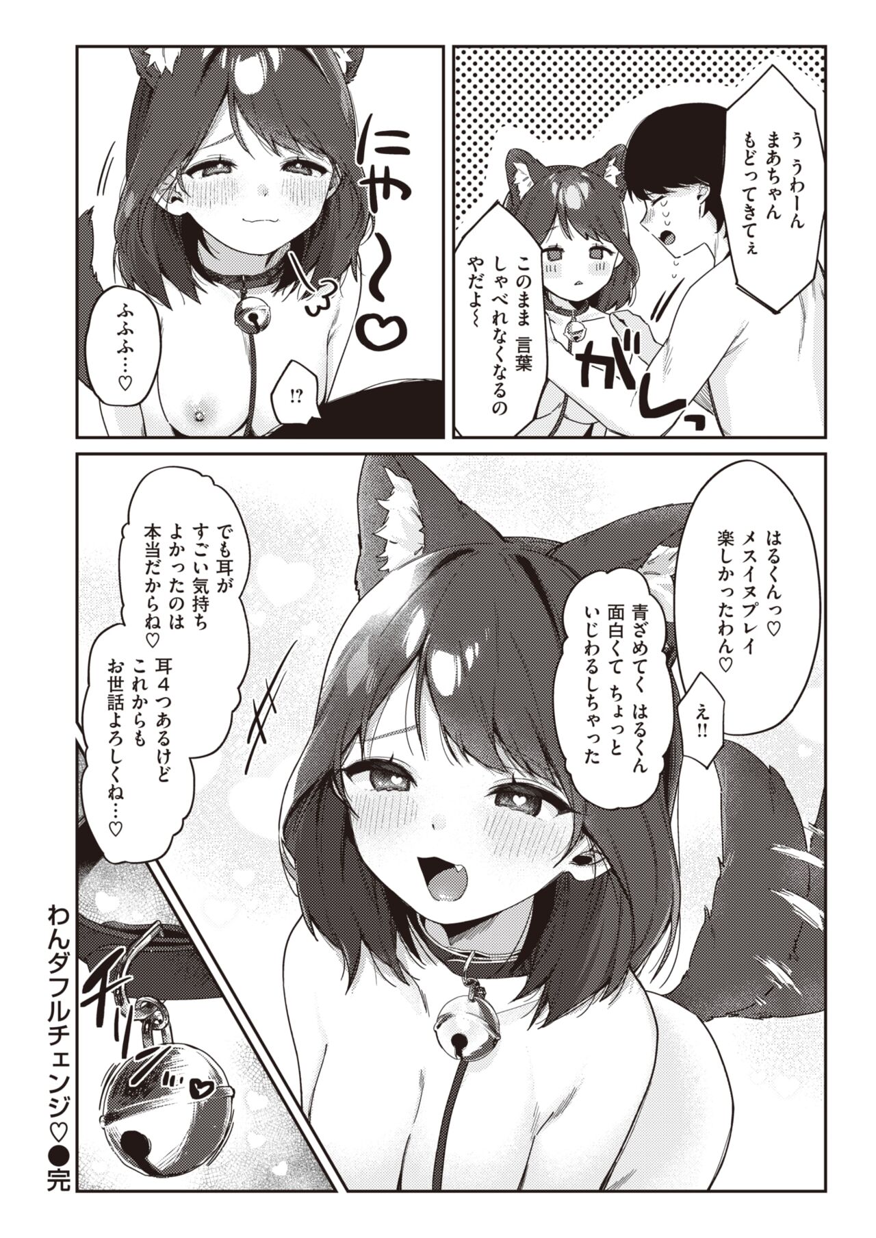 136
