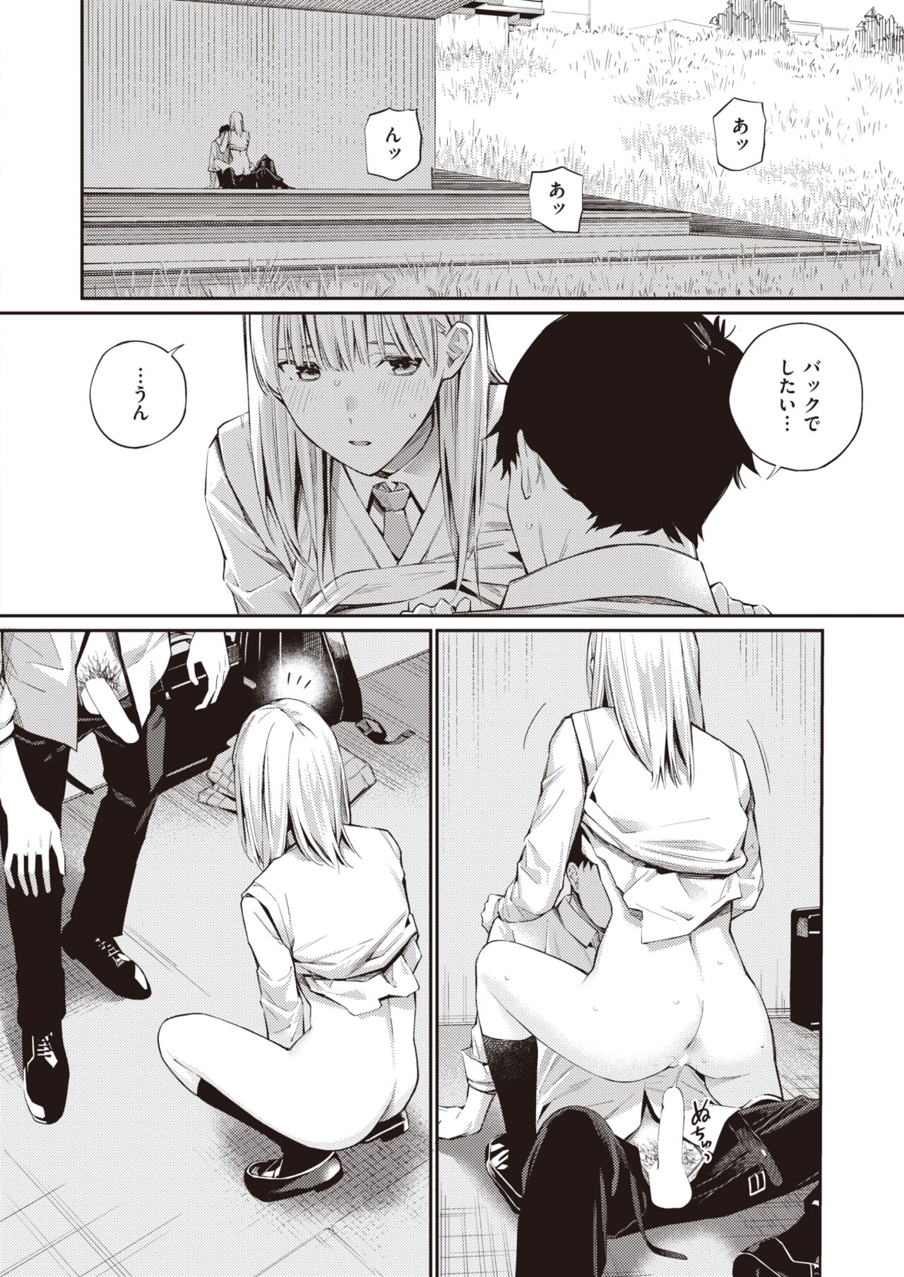 218
