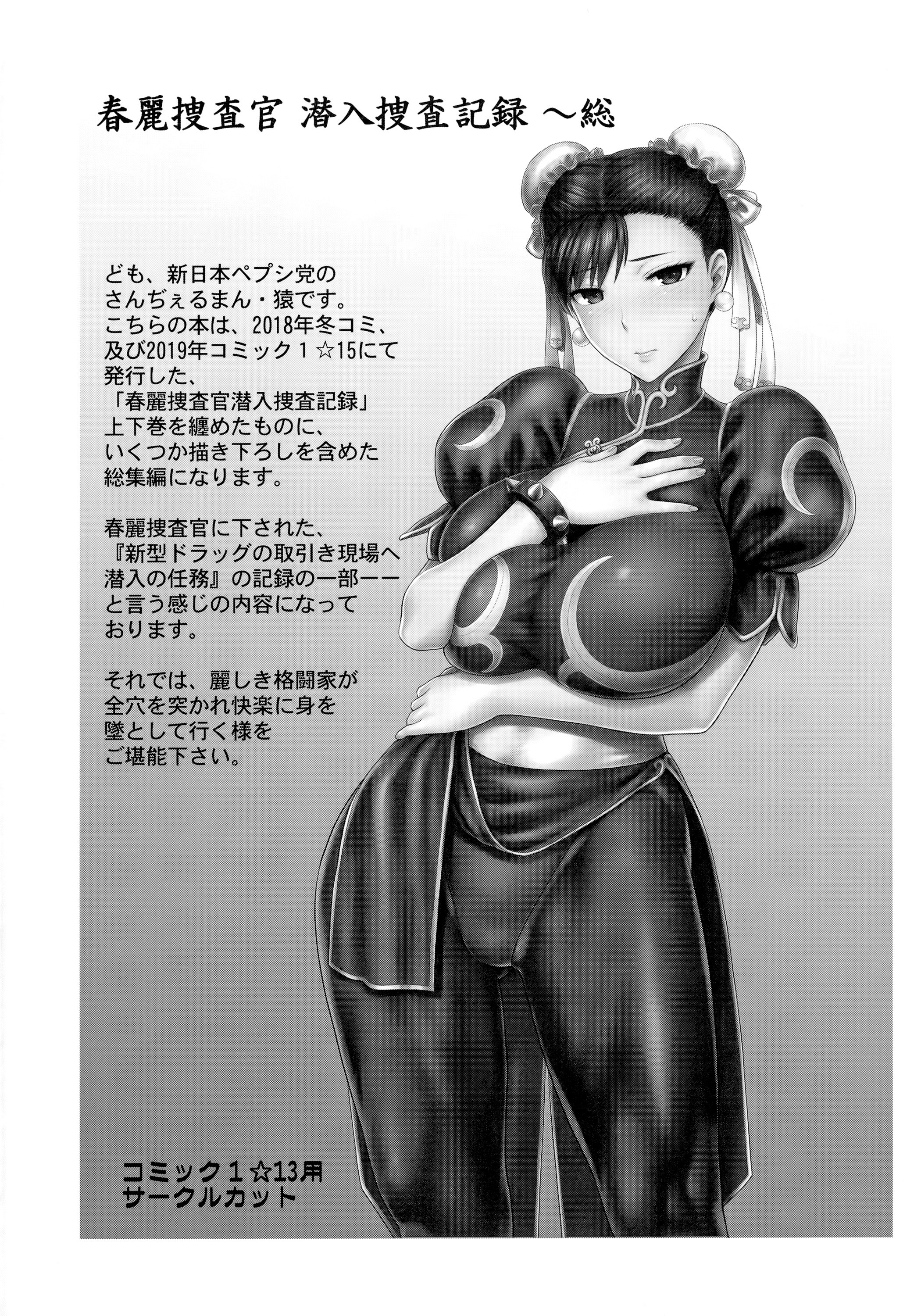 05