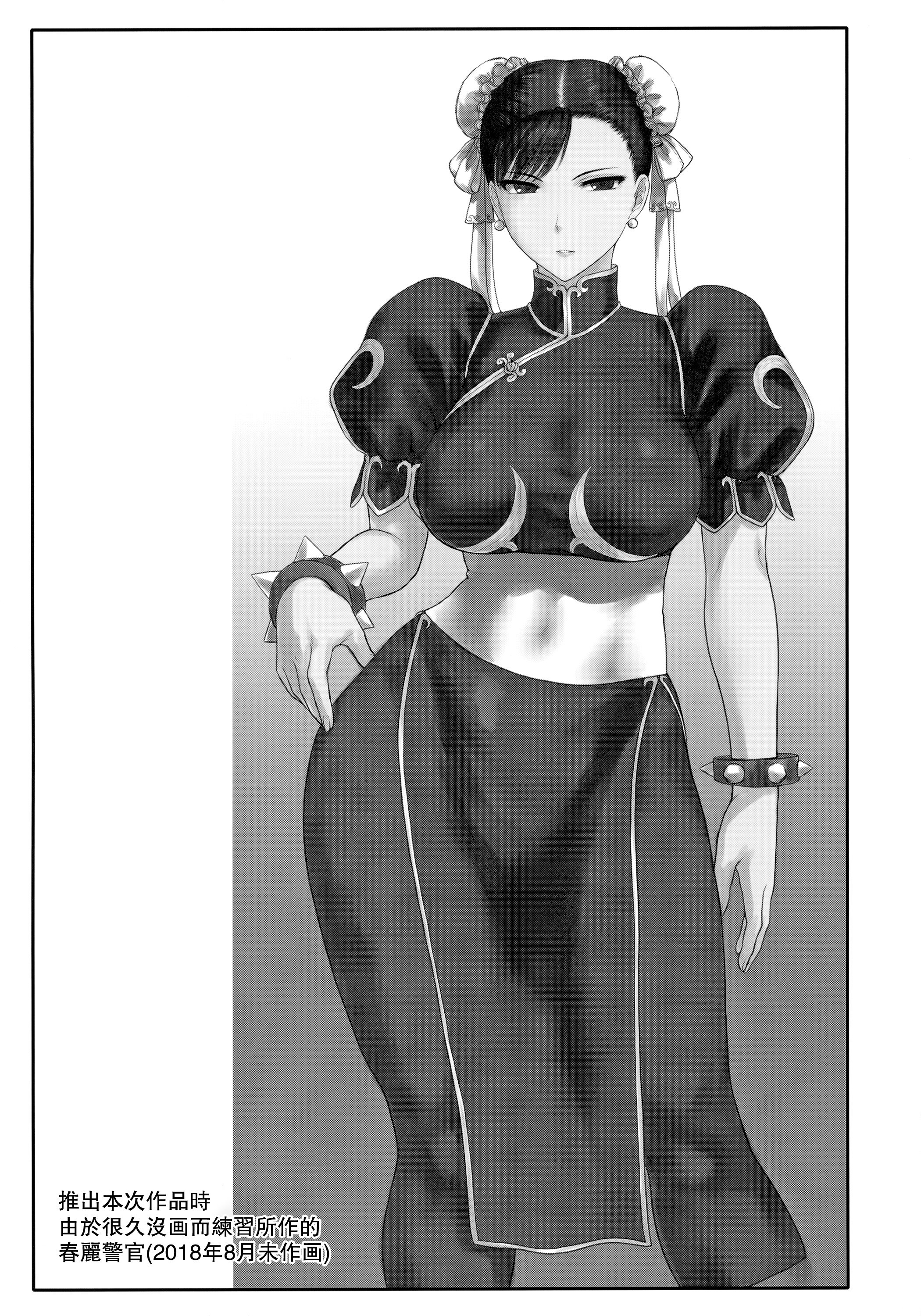 32