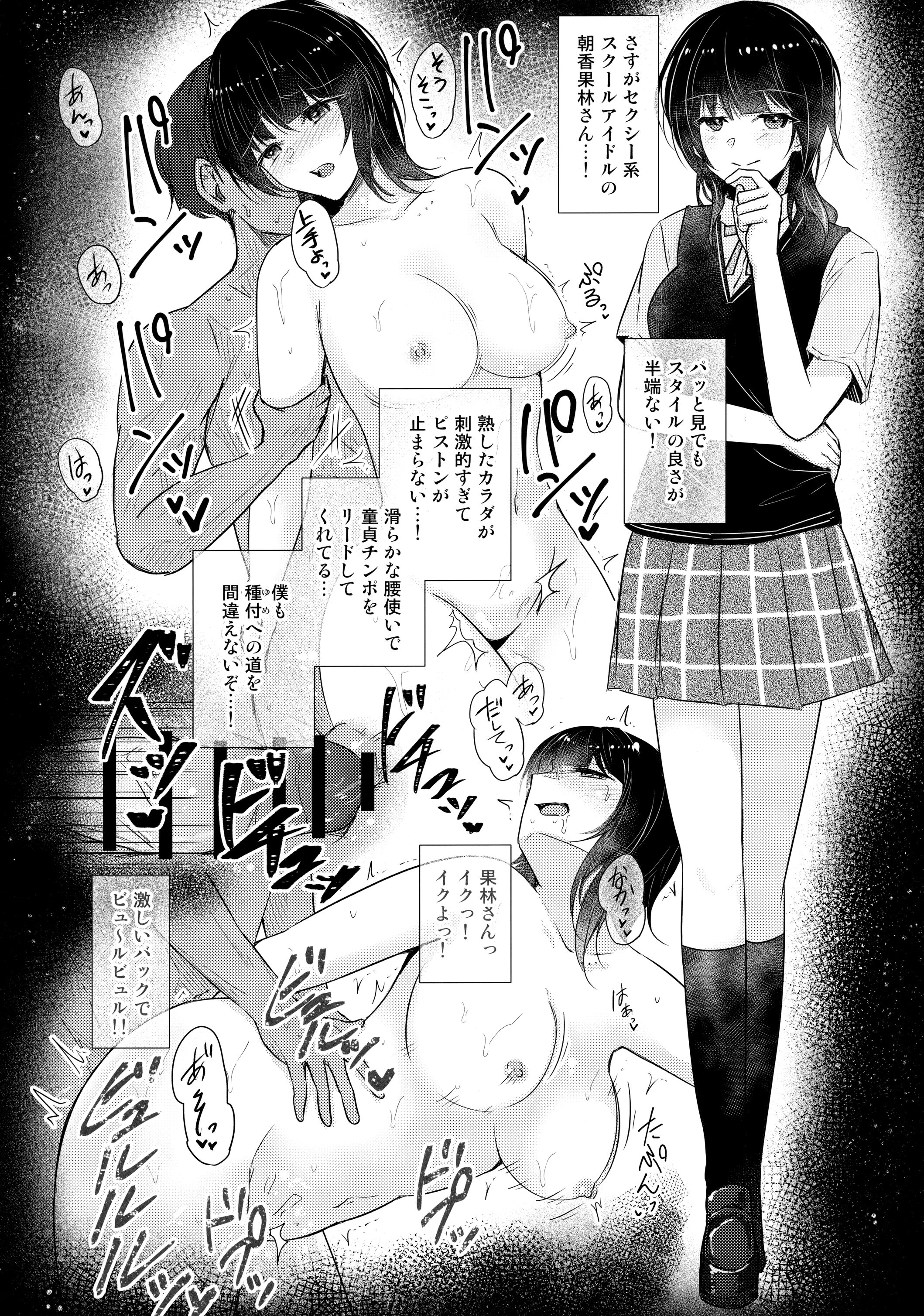 08