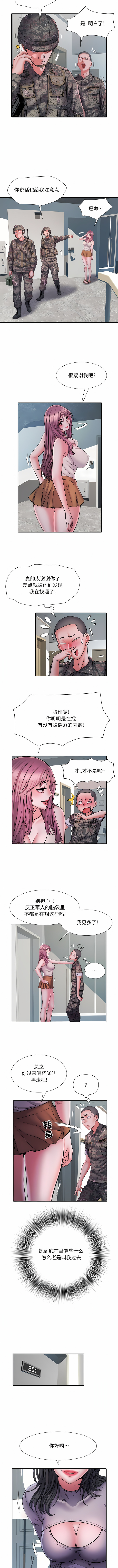 25_6