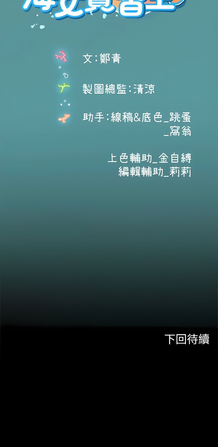45_20