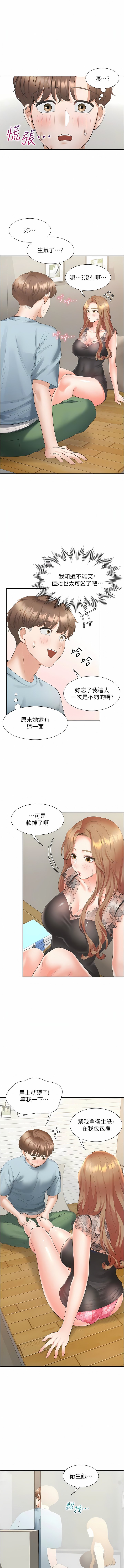 38_12